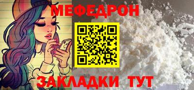 гидра Кандалакша