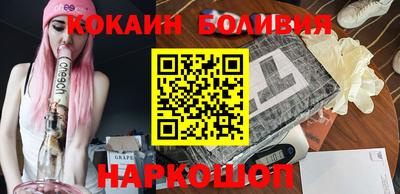 mdpv Канаш