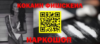 соль курить ск Камышлов