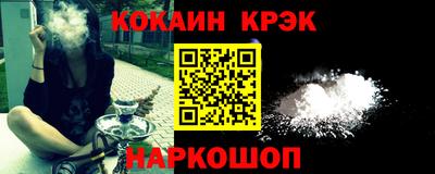 соль курить ск Камышлов