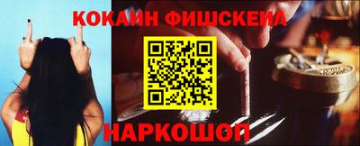 соль курить ск Камышлов
