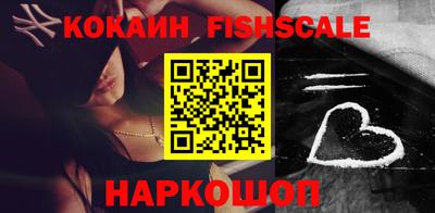mdpv Канаш