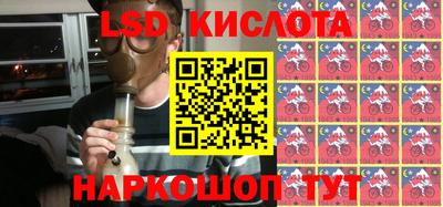 mdpv Канаш