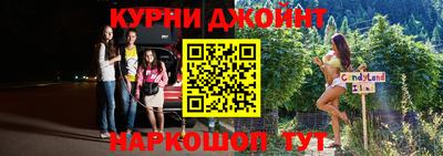 mdpv Канаш