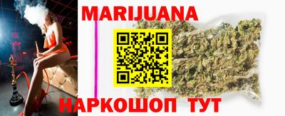 соль курить ск Камышлов