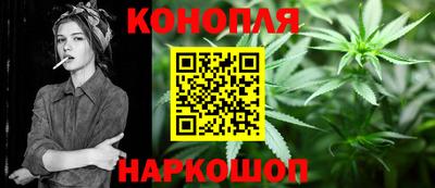 соль курить ск Камышлов