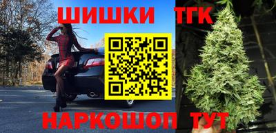 mdpv Канаш
