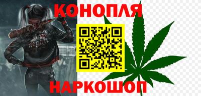 mdpv Канаш
