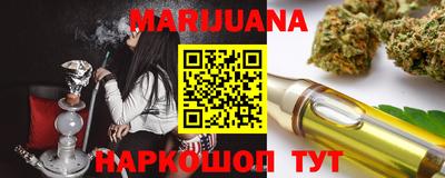 mdpv Канаш