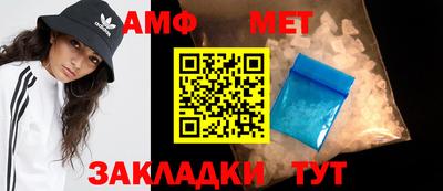 mdpv Канаш