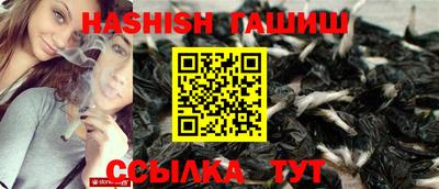 mdpv Канаш