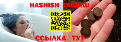 mdpv Канаш