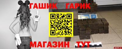 соль курить ск Камышлов