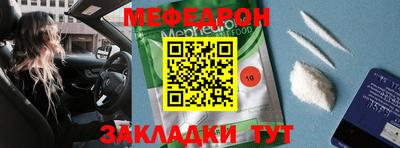 гидра Кандалакша